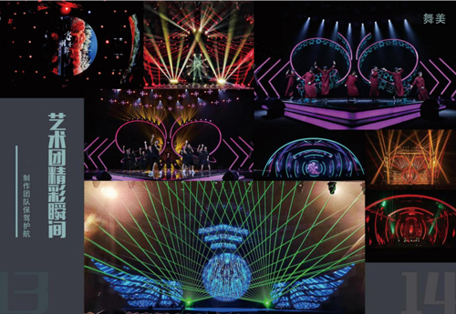 ������(y��ng)�ü��g(sh��)���ތW(xu��)Ժ�þ͘I(y��)�᣿