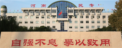 ����ʡ�����еȌ��I(y��)�W(xu��)У��ƽ���O(sh��)Ӌ(j��)���I(y��)���� 