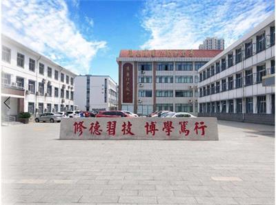 唐山市第一職業(yè)中等專(zhuān)業(yè)學(xué)校都獲得過(guò)什么獎(jiǎng)項(xiàng)? 唐山市第一職業(yè)中等專(zhuān)業(yè)學(xué)校都獲得過(guò)什么獎(jiǎng)項(xiàng)?