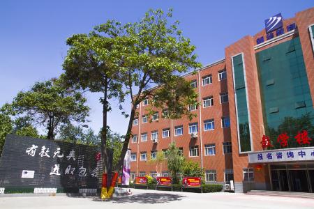 ʯ���f���A��X�W(xu��)У�Эh(hu��n)��ˇ�g(sh��)�O(sh��)Ӌ(j��)���I(y��)���� 