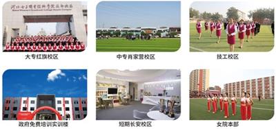 ʯ���f���������O(sh��)Ӌ(j��)�I(y��)�W(xu��)У�k�W(xu��)�l����ô�ӣ� 