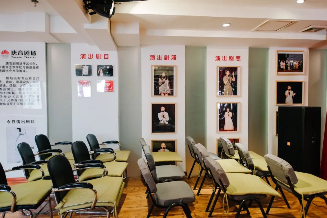 �ػʍu�����������־���ˇ�g�WУ2021����������