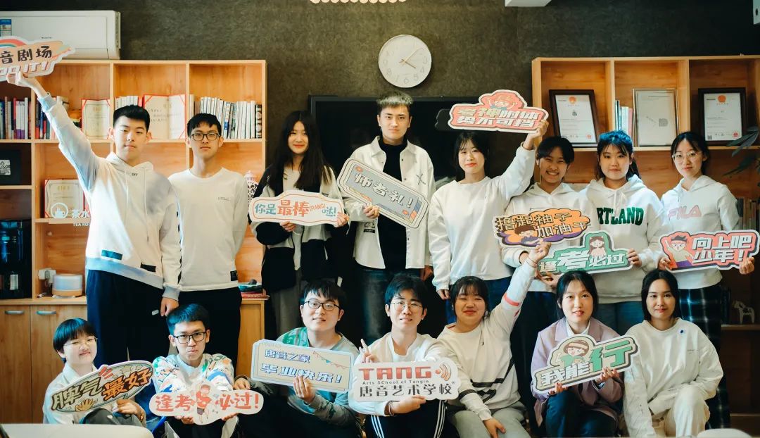 �ػʍu�����������־���ˇ�g�WУ2021����������