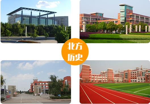 ʯ���f�������ތW(xu��)У�͘I(y��)��������Щ��