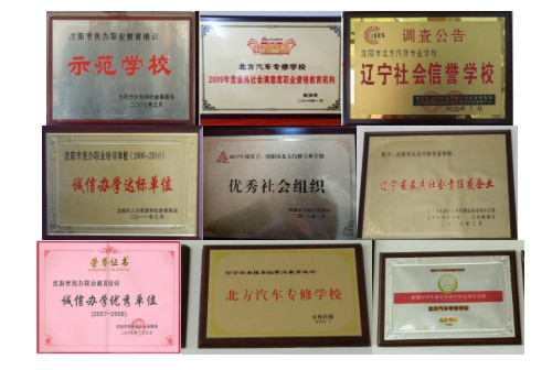 �������ތW(xu��)У����Ҏ(gu��)�W(xu��)У����