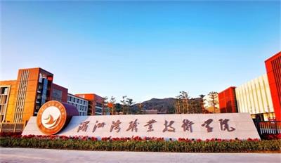 ���ޞ��I(y��)���g(sh��)�W(xu��)Ժ�������̌��I(y��)��ʲô�Ӵ��� 