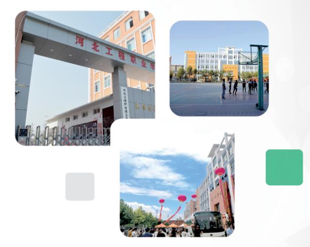 �ӱ������I(y��)�W(xu��)У��Щ���I(y��)���^���e��