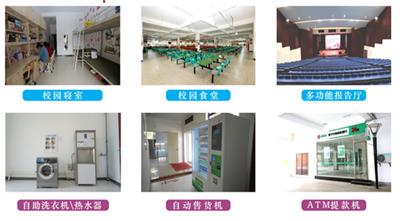 �Sɽ��(d��ng)���I(y��)�W(xu��)У��(gu��)���˲Ű���ô�ӣ� 