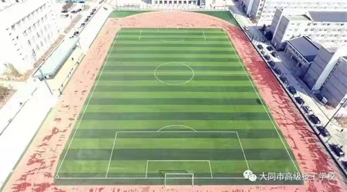 ��ͬ�и߼�(j��)�����W(xu��)У��ʲô��(y��u)��(sh��)��