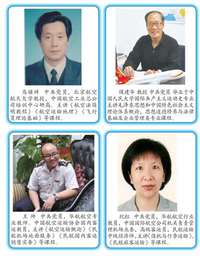 ���չ��I(y��)�߼������WУ���Y�����ܺÆ��� 