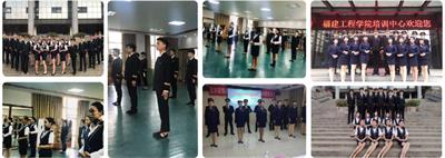 �W(xu��)��(x��)���г˄�(w��)���I(y��)�Ă��W(xu��)У���n�̱��^�ã� 