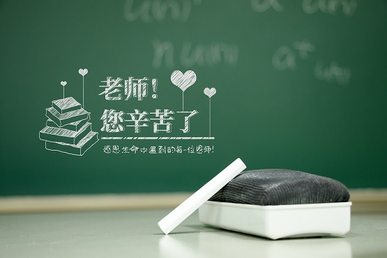 ���ϼ����W(xu��)Ժ���I(y��)����У�^(q��)���ώ��ò�����