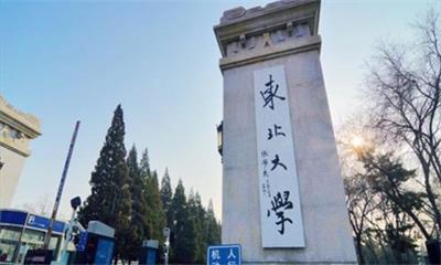 東北大學(xué)航空乘務(wù)專業(yè)的教學(xué)模式好不好? 東北大學(xué)航空乘務(wù)專業(yè)的教學(xué)模式好不好?