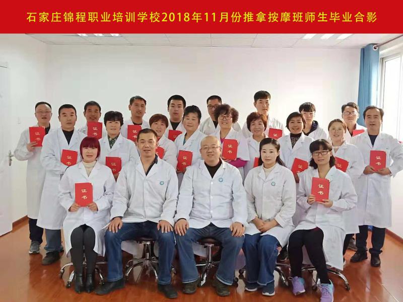 ʯ���f�\���I(y��)��Ӗ�WУ��Ҏ(gu��)����