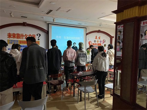 ����ɽȥ����W(xu��)���l(f��)���^���� 