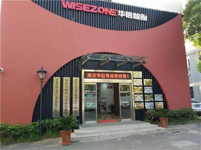 �Ͼ��A����ԭ�����Ƽ����޹�˾UE���I(y��)��ô���� 