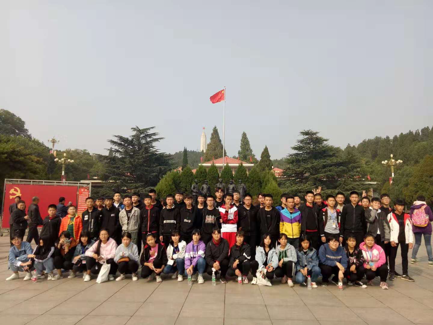 �ӱ�ʡ���_(d��)���Q(m��o)�����W(xu��)Уֵ�È�(b��o)���᣿