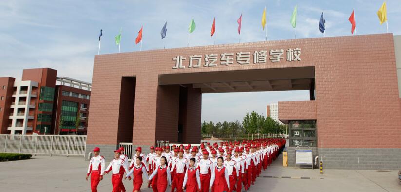 ʯ���f�������ތW(xu��)У�͘I(y��)��������Щ��