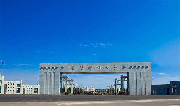 ���ϿƼ���W(xu��)���ն������ô�ӣ�