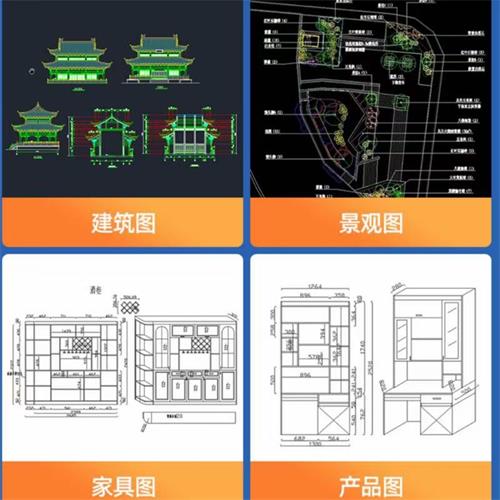 ��(l��i)ʯ���f�|���O(sh��)Ӌ(j��)�I(y��)��Ӗ(x��n)�W(xu��)У�܌W(xu��)����Щ���ܣ�