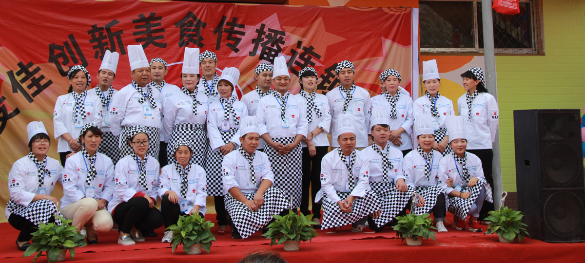 ��ʯ���f�����܌W(xu��)���c(di��n)���c(di��n)�n�̣�