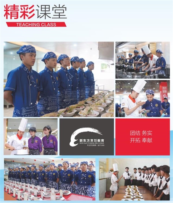 �ؑc�|����W(xu��)Ժ�����͌��I(y��)�᣿