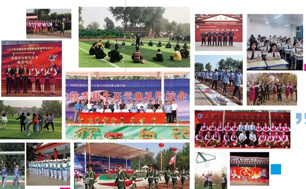 ʯ���fͬ��(chu��ng)�F·�\ݔ�W(xu��)У����Щ��ɫ���I(y��)��