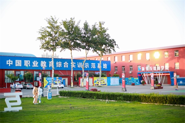 ���x�������A��X�W(xu��)У�þ͘I(y��)�᣿