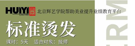 ���������W(xu��)У�_�O(sh��)�РC�l(f��)�n����