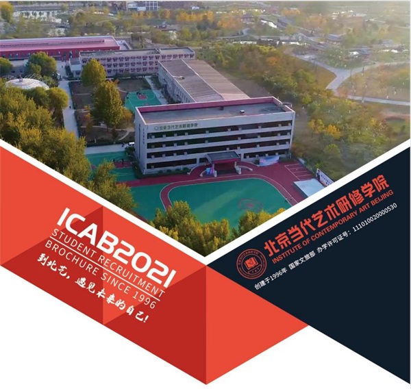 ��������ˇ�g���ތWԺ���V����