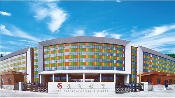 唐山市曹妃甸區(qū)中恒高級(jí)中學(xué)(賀陽(yáng)衡水一中高級(jí)中學(xué)唐山分校)有哪些招生要求? 唐山市曹妃甸區(qū)中恒高級(jí)中學(xué)(賀陽(yáng)衡水一中高級(jí)中學(xué)唐山分校)有哪些招生要求?