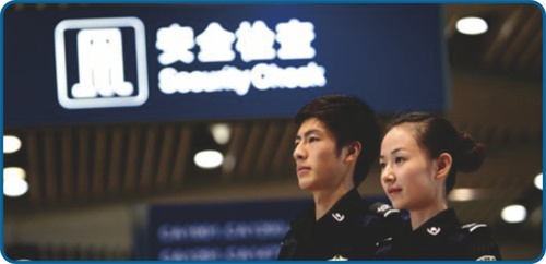 ���ͨ�WУ�ЙC�����z���I(y��)����