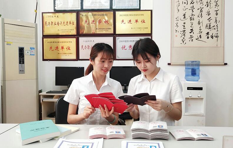 �W(xu��)��(x��)������ԃ����ô����