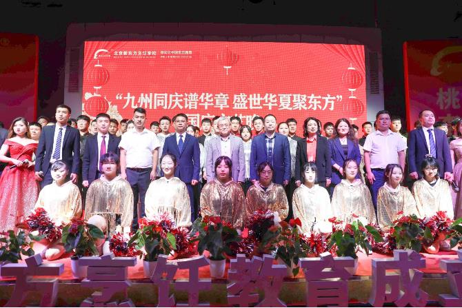 �����|����W(xu��)У2022��������(ji��n)��