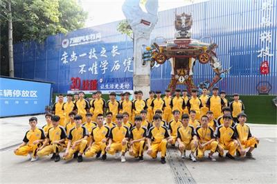 �Ă���܇�W(xu��)У�����n���� 