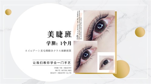 ���������ԌW(xu��)������