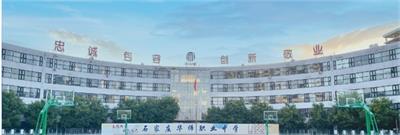 ����ЩӋ(j��)��C(j��)���I(y��)�W(xu��)У�� 