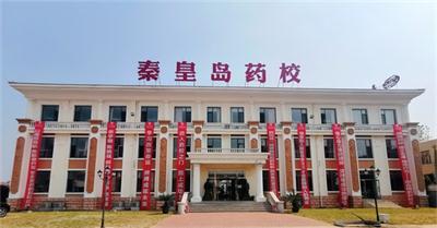 �ػʍuˎ���е��I(y��)�W(xu��)У����ˎ���I(y��)���� 