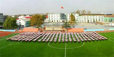 ɽ���P(gu��n)�F·�����W(xu��)Ժ��ô���� 