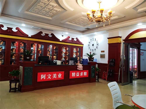 �����������l(f��)��Ӗ(x��n)�W(xu��)У���Юa(ch��n)�D���������o(h��)��T��Ӗ(x��n)����