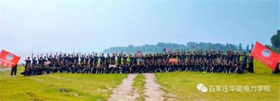 ʯ���f�A������еȌ�(zhu��n)�I(y��)�W(xu��)У����Щ�����(zhu��n)�I(y��)�� 