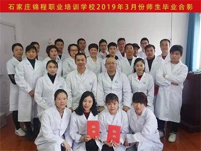 ʯ���f�\���I(y��)��Ӗ(x��n)�W(xu��)У����Ӗ(x��n)ʲô�ģ� 