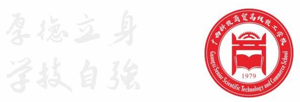 �V���Ƽ����Q�߼������WУ��������