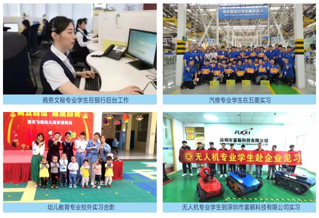 �V���Ƽ����Q�߼������WУ��������