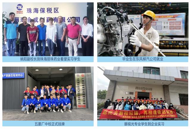 �V���Ƽ����Q�߼������WУ��������