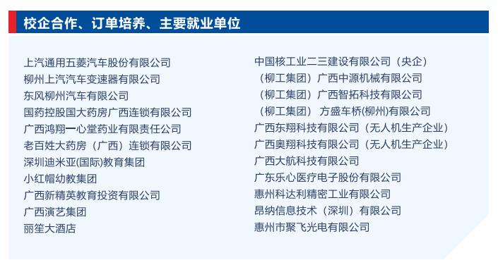 �V���Ƽ����Q�߼������WУ��������