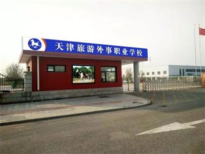 ������������I(y��)�W(xu��)У��ʲô��(y��u)��(sh��) �� 