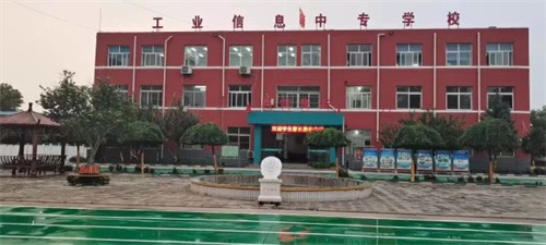 ʯ���f���I(y��)��Ϣ�еȌ��I(y��)�W(xu��)Уֵ���x�����