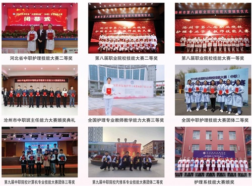 ���ݲ����еȌ��I(y��)�W(xu��)У��Ů���W(xu��)�Č��I(y��)����