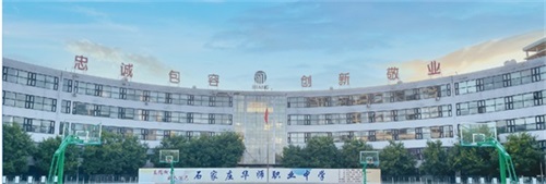 ʯ���f�A���I(y��)�ЌW(xu��)�_(k��i)�O(sh��)����Щ���I(y��)��